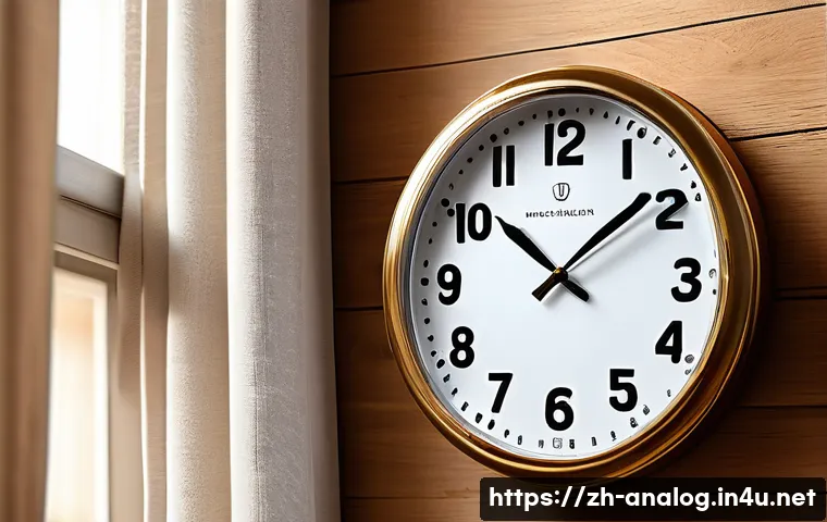 아날로그 시계 유지보수 관련 이미지 1