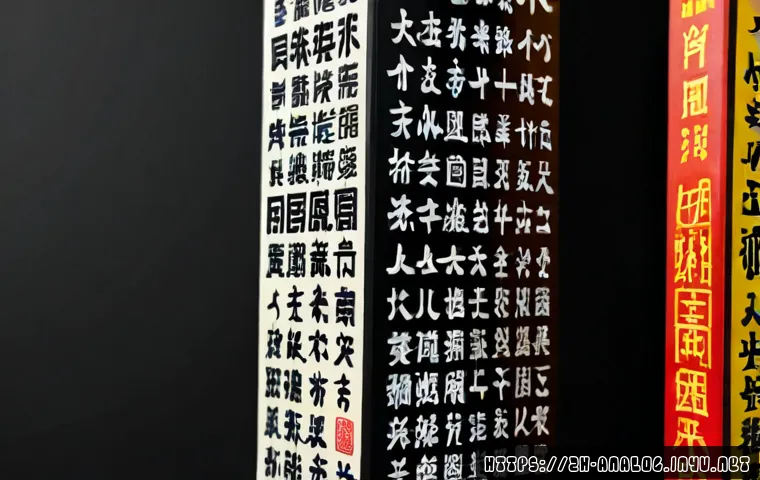 模拟示波器入门:从探头校准到波形测量,附二手设备选购判断 4 아날로그 오실로스코프 사용법 관련 이미지 2